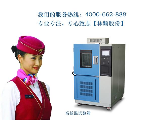 ���l�ߵ͜�ԇ���