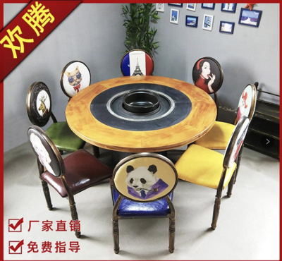 四川宜賓歡騰涮烤一體 無煙火鍋?zhàn)?，開啟健康美食新體驗(yàn)